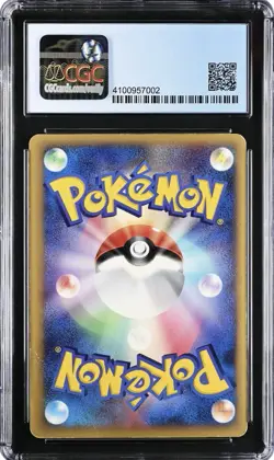 2006 Pokemon Off/Def Furthest Ends JPN Charizard Gold Star 052/068 Holo CGC 4.5 - Image 2
