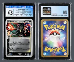 2006 Pokemon Off/Def Furthest Ends JPN Charizard Gold Star 052/068 Holo CGC 4.5 - Image 3