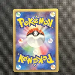 Regigigas Holo Heatran vs Regigigas Deck Pokemon Japanese NM - Image 2