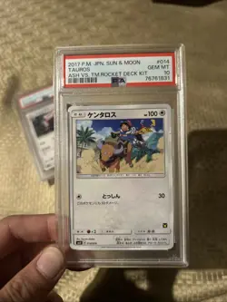 2017 POKEMON JPN SUN & MOON ASH VS. TEAM ROCKET DECK KIT #014 TAUROS PSA 10 - Image 1
