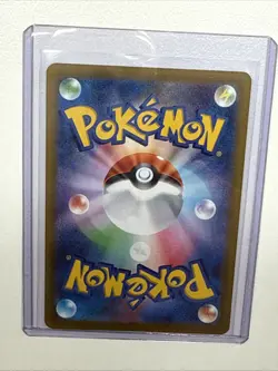 Irida SAR 236/172 S12a VSTAR Universe 2022 Pokemon Cards Japanese 312 - Image 2