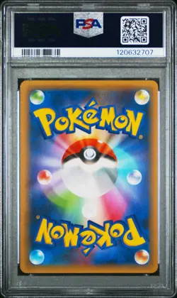 PSA 10 - Charizard - #001 - PCP 25th Anniversary - Japanese - Pokemon Card - Image 2