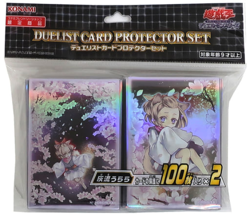 Konami Yu-Gi-Oh Ash Blossom & Joyous Spring 100Pcs x 2 Card Sleeve Japanese - Image 1