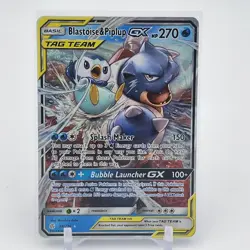Blastoise & Piplup GX - 38/236 - Cosmic Eclipse - Pokemon Card - NM/M - Image 1