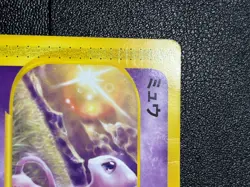 (MP) Mew 033/P Mcdonald's Promo E Series 2002 Japanese Pokemon Card - Image 2