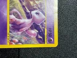 (MP) Mew 033/P Mcdonald's Promo E Series 2002 Japanese Pokemon Card - Image 3