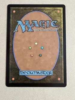 Brimaz, King of Oreskos - Mythic (Anime) - 0058 J25 - Magic: the Gathering - Image 2