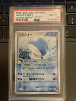 PSA 10 Wailord 026/086 1st Ed Mirage Forest Holo Japanese Pokemon - Image 1