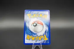 Diancie 94/147, Holo Rare, 2017 Burning Shadows, LP - Pokemon TCG - Image 2