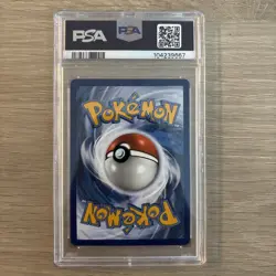 Pokemon Lugia V Alt Art TCG Card 186/195 Silver Tempest SWSH Ultra Rare PSA 10 - Image 2