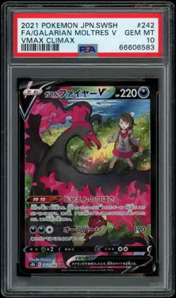 Pokemon Card PSA 10 GALARIAN MOLTRES V Full Art #242 CSR VMAX Climax Japan S8b - Image 1