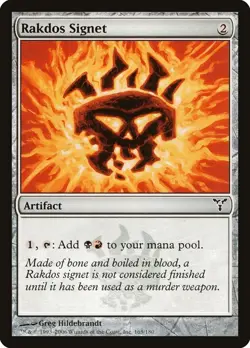 Dissension Rakdos Signet MTG Magic the Gathering NM - Image 1