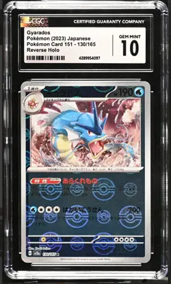 CGC 10 GEM MINT Japanese Pokemon 2023 Gyarados 130/165 Reverse Holo 151 SV2a - Image 1