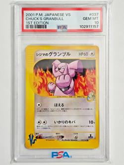PSA GEM Mint 10 CHUCK'S GRANBULL #37 2001 POKEMON JAPANESE VS | 1ST EDITION - Image 1