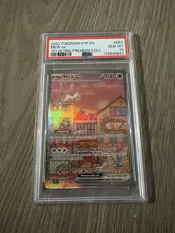 Mew EX SVP 053 Pokemon TCG Scarlet & Violet 151 UPC Promo PSA 10 - Image 1