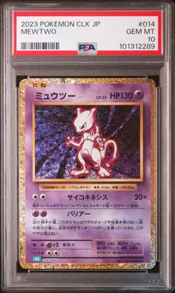 2023 POKEMON JAPANESE CLK #014 MEWTWO PSA 10 - Image 1