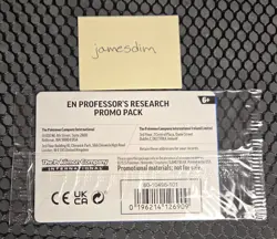 Pokemon Sealed Reverse Holo Professor Program Professor's Research 4 Pack 2025 - Image 2