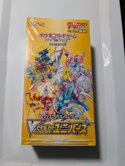 Pokemon TCG Sword & Shield VSTAR Universe Box (10 Packs, 2022) SEALED 4521329331188 - Image 1