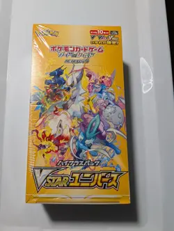 Pokemon TCG Sword & Shield VSTAR Universe Box (10 Packs, 2022) SEALED 4521329331188 - Image 2