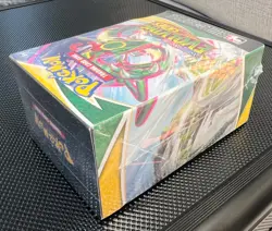 2021 Pokemon TCG: Sword & Shield Evolving Skies Build & Battle Box! New, Sealed! - Image 3