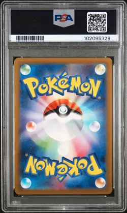 2023 POKEMON JAPANESE SV-P PROMO #098 DETECTIVE PIKACHU PSA 9 - Image 2