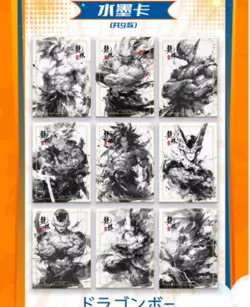 2025 Dragon Ball Super Trading Card Sealed Booster Box CCG 12 Pack 23 Cards New - Image 4