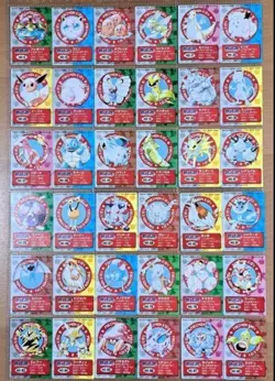 Set 143 Venusaur Eevee Wigglytuff Pokemon Kids Card Vintage Nintendo Japanese - Image 2