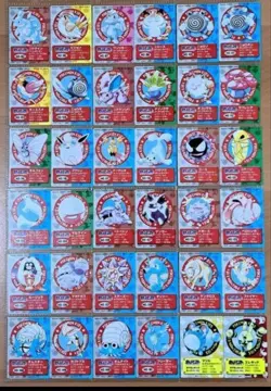 Set 143 Venusaur Eevee Wigglytuff Pokemon Kids Card Vintage Nintendo Japanese - Image 3