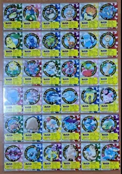 Set 143 Venusaur Eevee Wigglytuff Pokemon Kids Card Vintage Nintendo Japanese - Image 4