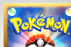 Pokemon card TCG Raichu 025/092 Holo Rare Stormfront 2008 Japanese Excellent - Image 5