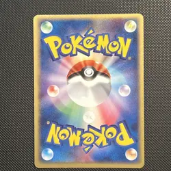 Mr. Mime EX 053/082 Holo Rare Fire Red Leaf Green Japanese Pokemon Card JPN LP - Image 2