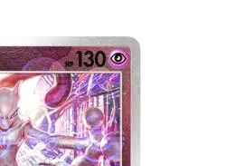 Pokemon Card Mewtwo Master Ball Pattern 150/165 Sv2a Holo Japanese [Excellent] - Image 5