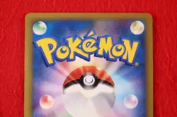 *A rank* Pokemon Card Morty's Gengar 021/141 Non-Holo VS 1st Japanese #5664 - Image 4