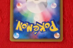*A rank* Pokemon Card Morty's Gengar 021/141 Non-Holo VS 1st Japanese #5664 - Image 5