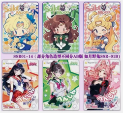 Sailor Moon Cosmos Collection 30 Pack Trading Card Anime Booster Sealed Box New - Image 4