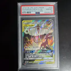 PSA 10 Espeon & Deoxys GX Tag team GX 177/173 SR SM12a Pokemon Card Japan - Image 1