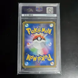 PSA 10 Espeon & Deoxys GX Tag team GX 177/173 SR SM12a Pokemon Card Japan - Image 2