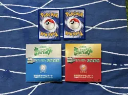 Mewtwo Eevee Pokemon Stamp Rally 2000 Card Vintage Nintendo Bandai Japanese - Image 5