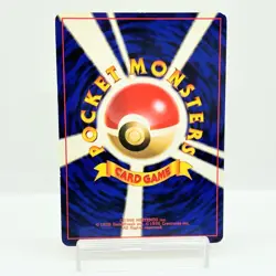 Misty's Tears Banned Gym Heroes 1st Ed Mp Japanese Pokemon Card No symbol #2201 - Image 3