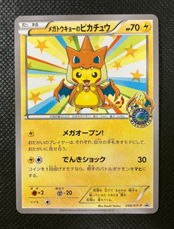 Mega Tokyo's Pikachu 098/XY-P Promo Charizard Poncho Japanese Pokemon Card - Image 1