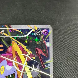 Hoopa 155/XY-P Promo Clash of Ages ticket giveaway Japanese Pokemon Card #E555 - Image 2