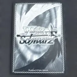 Weiss Schwarz Hololive Tokoyami Towa HOL/W91-043SSP SSP Signed Card O3746 - Image 2