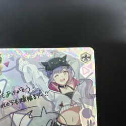 Weiss Schwarz Hololive Tokoyami Towa HOL/W91-043SSP SSP Signed Card O3746 - Image 4