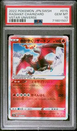 Radiant Charizard 015/172 PSA 10 Gem Mint Vstar Universe Holo Pokemon Card - Image 1
