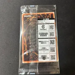 3 set Yugioh × eFootball Promo Rescue Rabbit & NEYMAR JR Token Japanese Card - Image 2