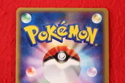 *A+ rank* Pokemon Card Umbreon 068/092 E series e2 Holo Rare!! Japanese #5525 - Image 4