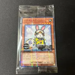 Yugioh × eFootball Promo Rescue Rabbit & NEYMAR JR Token Japanese Card Japan - Image 1