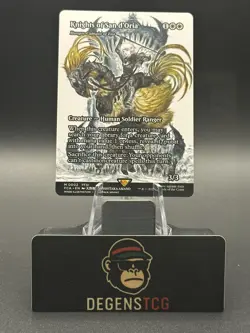 Knights of San d'Oria (Showcase) Final Fantasy Through the ages non foil MTG - Image 1