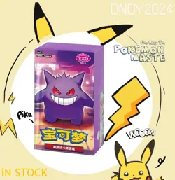 Pokemon TCG S-Chinese Horizon Gem Pack Vol.3 CBB3C Booster Box PRESALE - Image 1