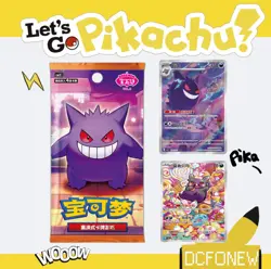 Pokemon TCG S-Chinese Horizon Gem Pack Vol.3 CBB3C Booster Box - Image 1